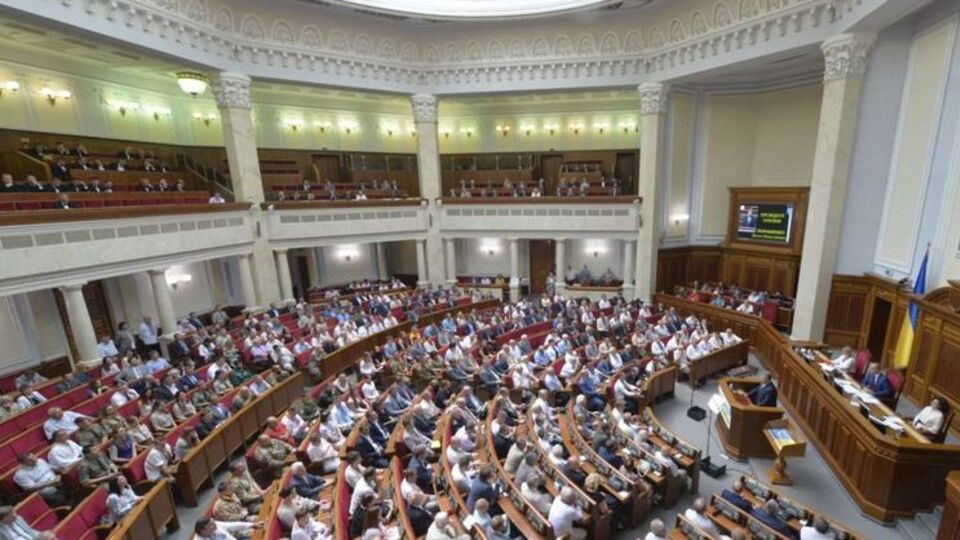Рада создала спецфонд для ремонта дорог
