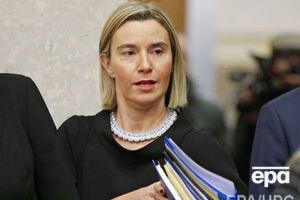 Могерини прокомментировала выход РФ из соглашения по Международному уголовному суду в Гааге