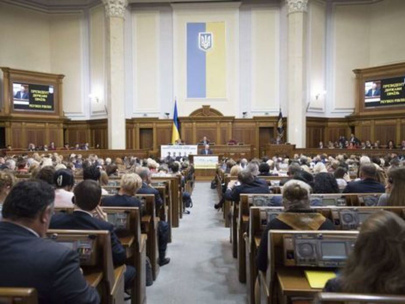 Депутаты проголосовали за закон о реформировании системы управления автомобильными дорогами общего пользования