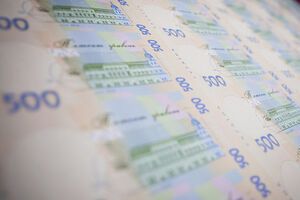 Уровень теневой экономики в Украине снизился на четыре процентных пункта, сообщают в Минэкономразвития