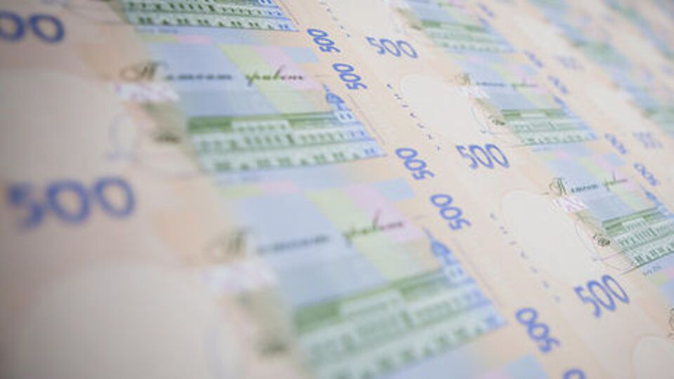 Уровень теневой экономики в Украине снизился на четыре процентных пункта, сообщают в Минэкономразвития