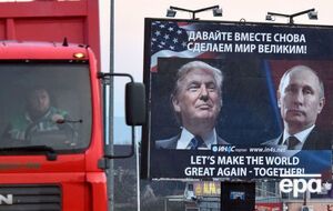 В МИД РФ надеются, что администрация Трампа будет решать проблему Сирии совместно с Москвой