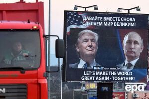 В МИД РФ надеются, что администрация Трампа будет решать проблему Сирии совместно с Москвой