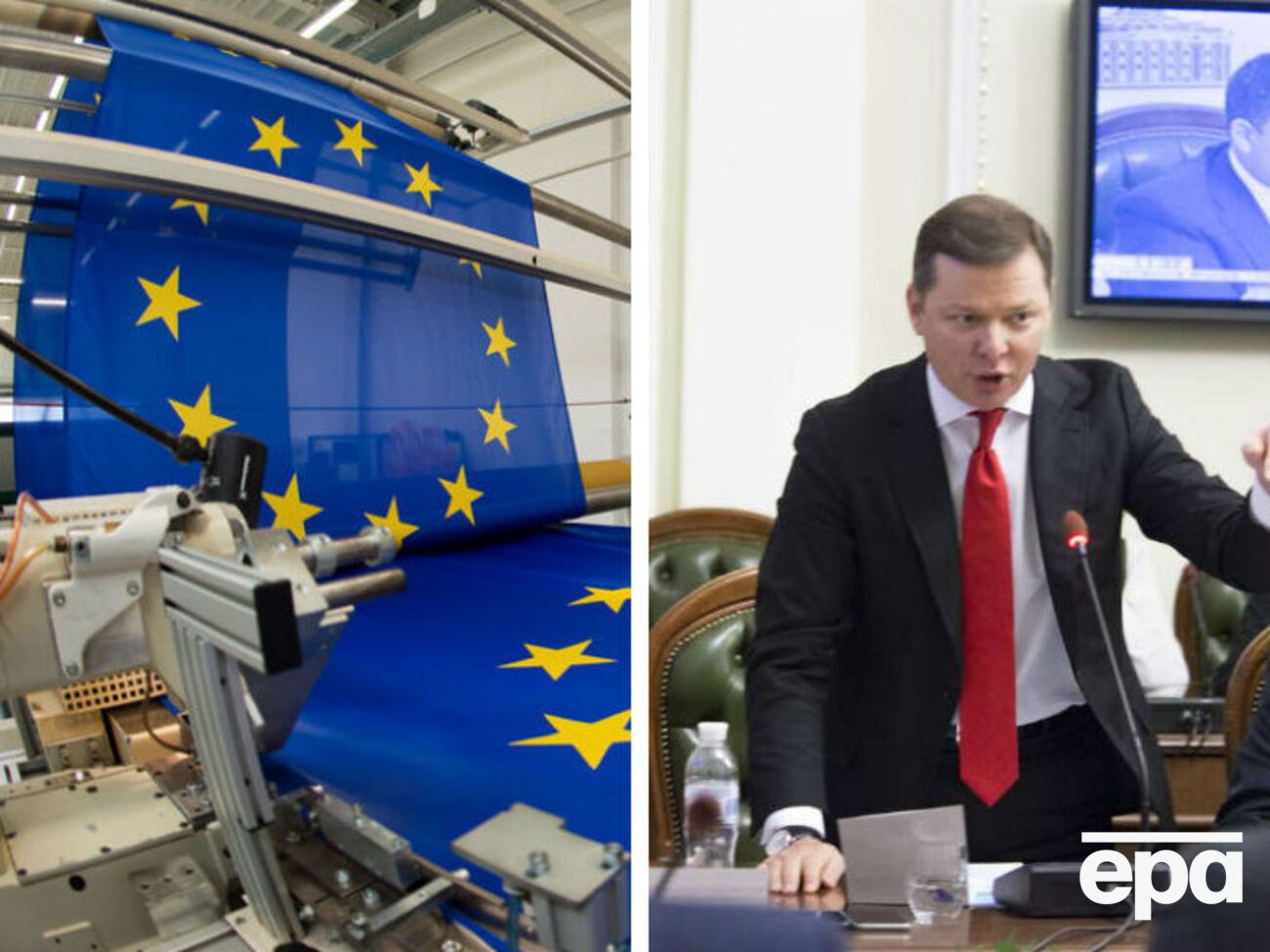 Основные события четверга