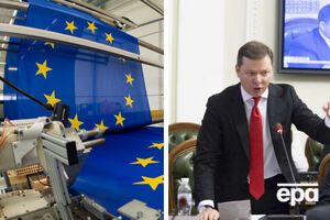 Основные события четверга