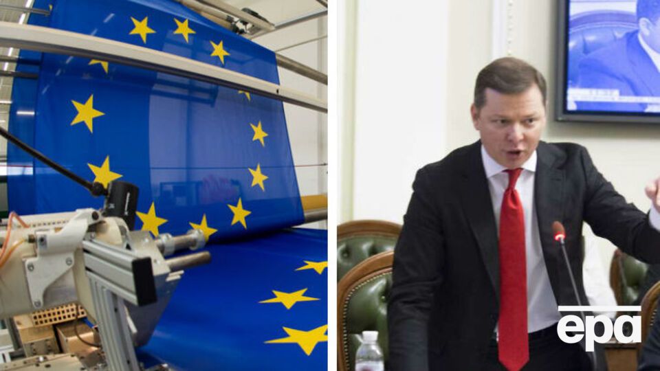 Основные события четверга