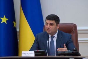 Госбюджет Украины на 2017 год имеет ряд новаций, заявил премьер-министр Украины Владимир Гройсман