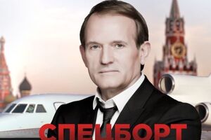 По данным журналистов "Схем", Медведчук регулярно осуществляет прямые авиаперелеты на частном самолете между Украиной и Россией