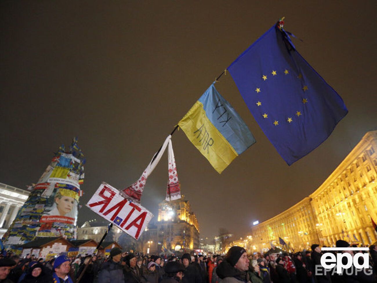 "Европа без барьеров": Решение комитета постоянных представителей стран Евросоюза утвердить позицию Совета ЕС по либерализации визового режима с Украиной лишь означает, что прошли еще один из этапов