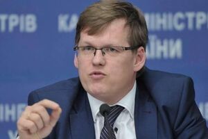 Розенко: В легальной экономике нет практически таких людей, которые получают 3200 грн