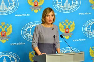 Захарова: Это какой-то новый вид сегрегации или разделение СМИ по идеологическому принципу?
