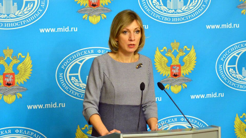 Захарова: Это какой-то новый вид сегрегации или разделение СМИ по идеологическому принципу?