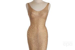 Платье купил музей Рипли