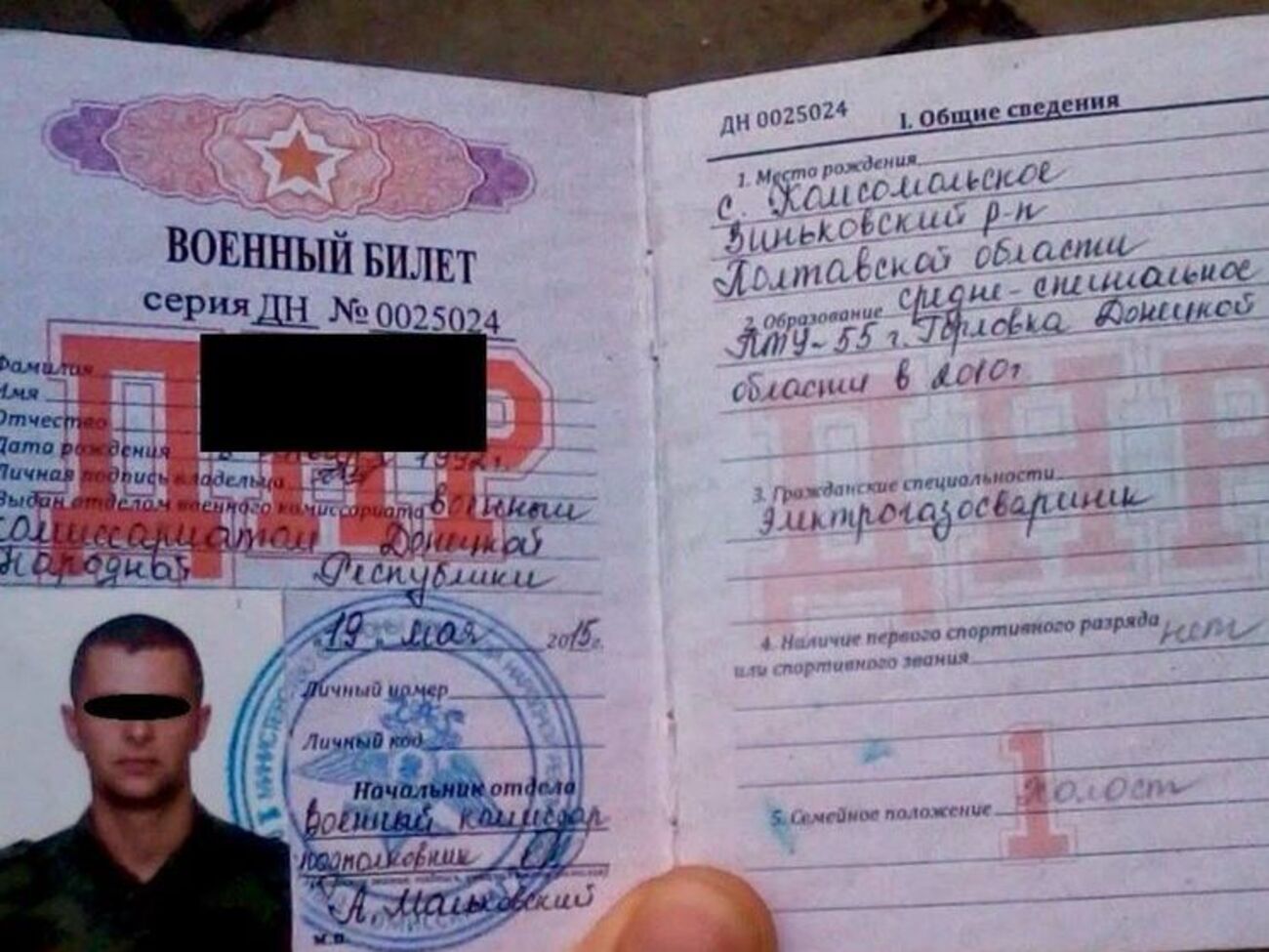 Задержанный минометчик "ДНР" принимал участие в обстрелах Майорска