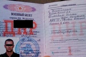 Задержанный минометчик "ДНР" принимал участие в обстрелах Майорска