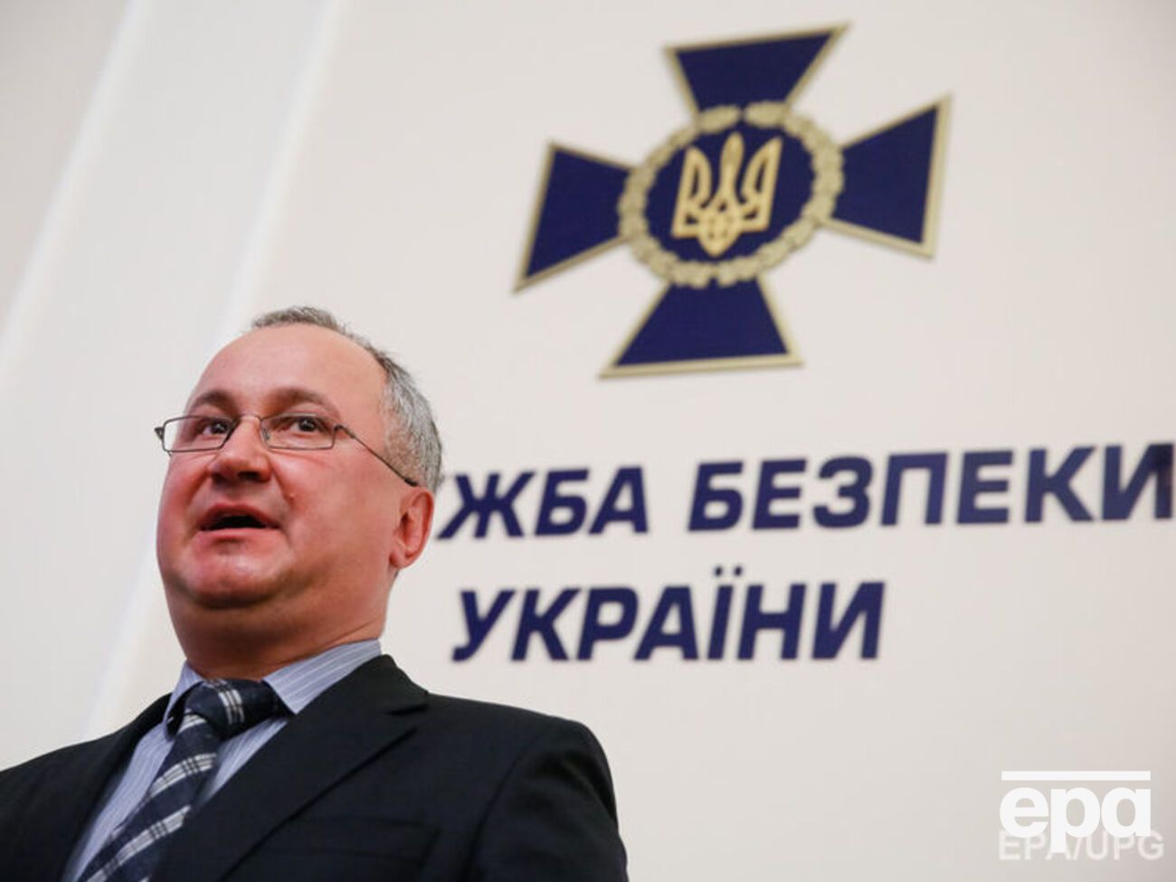 Грицак заявил, что СБУ предотвратила вторую за два года попытку убийства Богданова