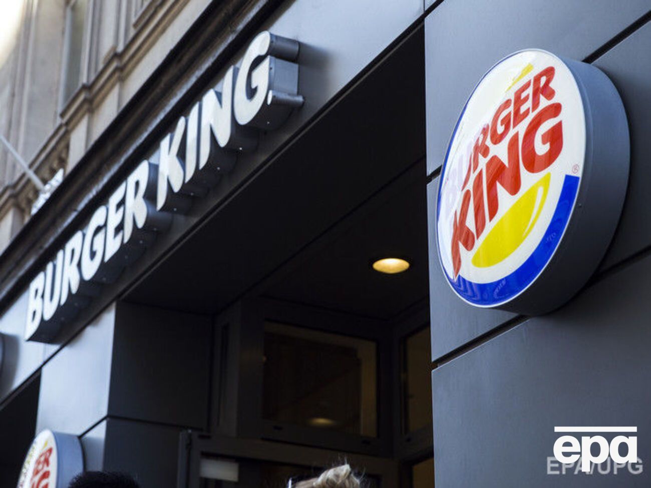 Burger King предложил Собчак рекламное сотрудничество