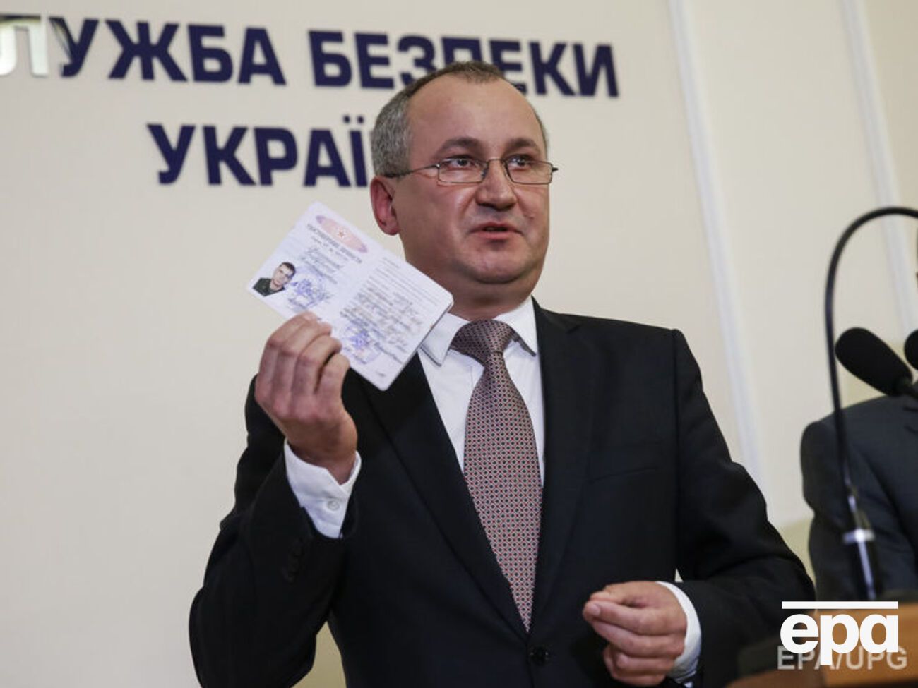 Грицак заявил, что план "Шатун" &ndash; настоящий