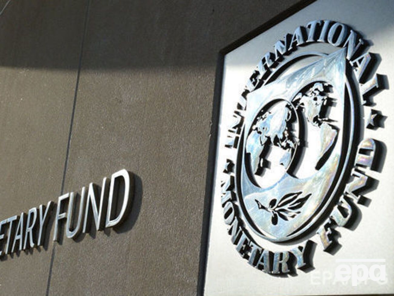 Миссия МВФ опубликовала отчет по Украине