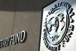 Миссия МВФ опубликовала отчет по Украине