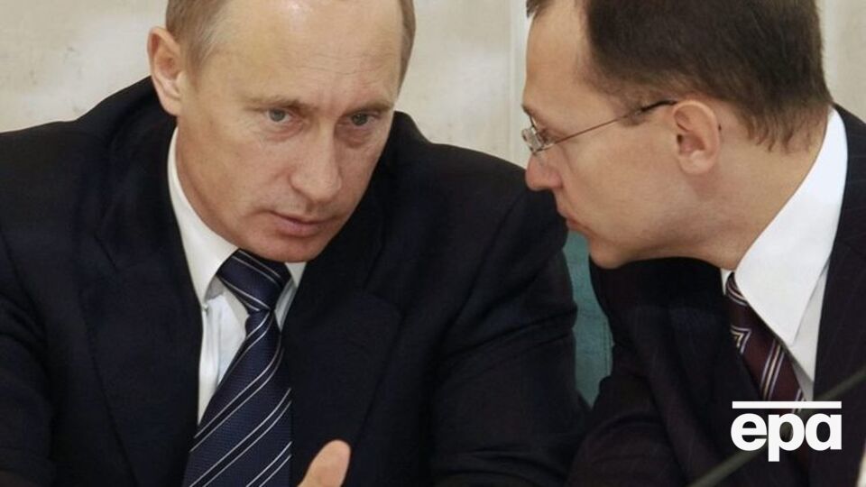 Bloomberg: Путин доверит Кириенко руководство избирательной кампанией
