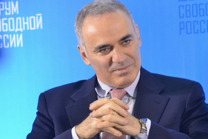 Каспаров: Если президенту РФ удастся заключить сделку с Трампом, то она будет в первую очередь о признании бывшего СССР зоной исключительных интересов России