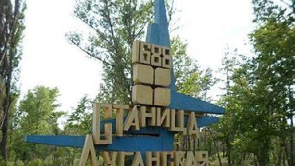 При прохождении контроля на КПВВ "Станица Луганская" мать бросила дочь