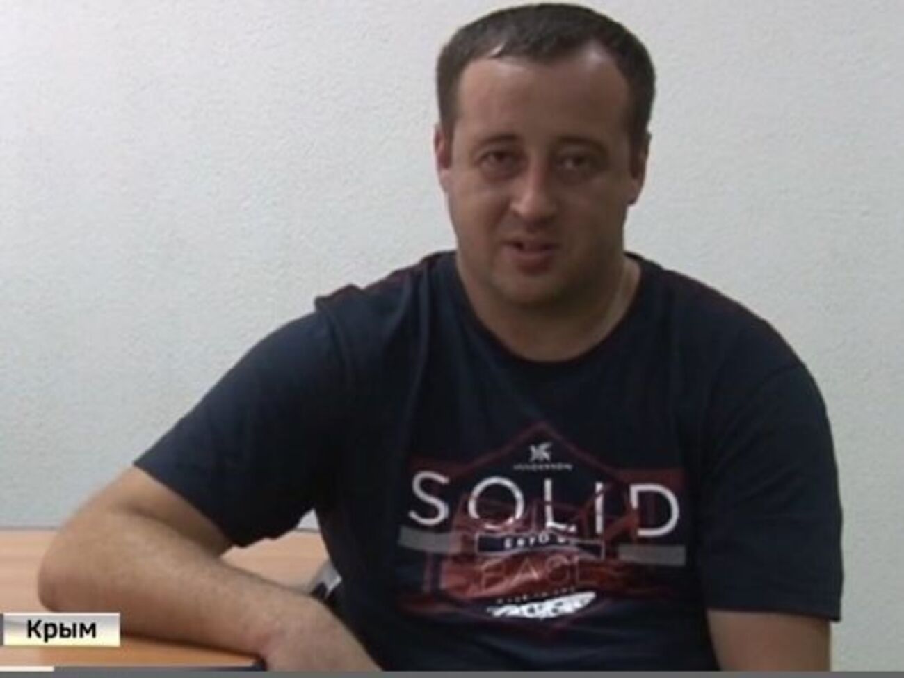 Правозащитники: В настоящее время судьба Присича точно не известна