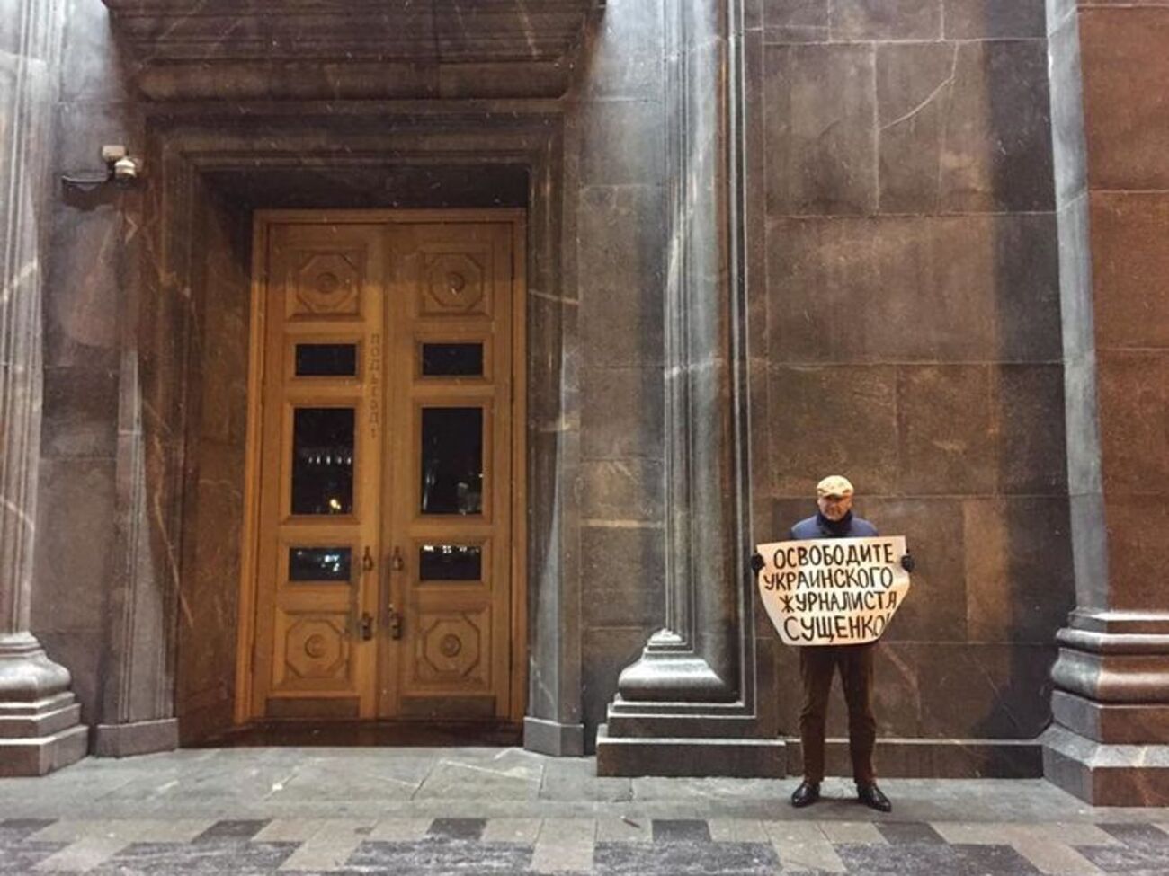 Фейгин: В Кремле заняли совершенно глухую, замкнутую позицию