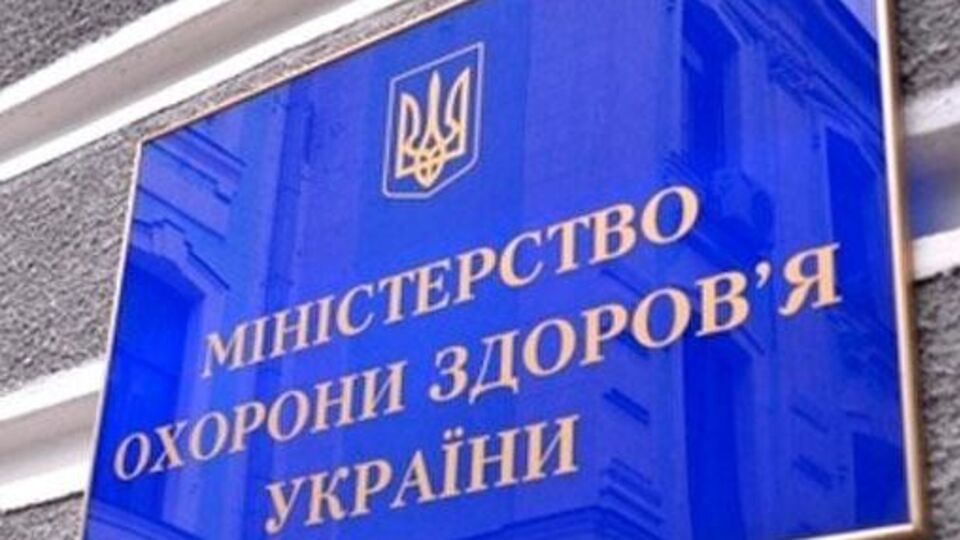Минздрав: Окончательное подтверждение причины смерти ребенка будет ориентировочно через 10 дней