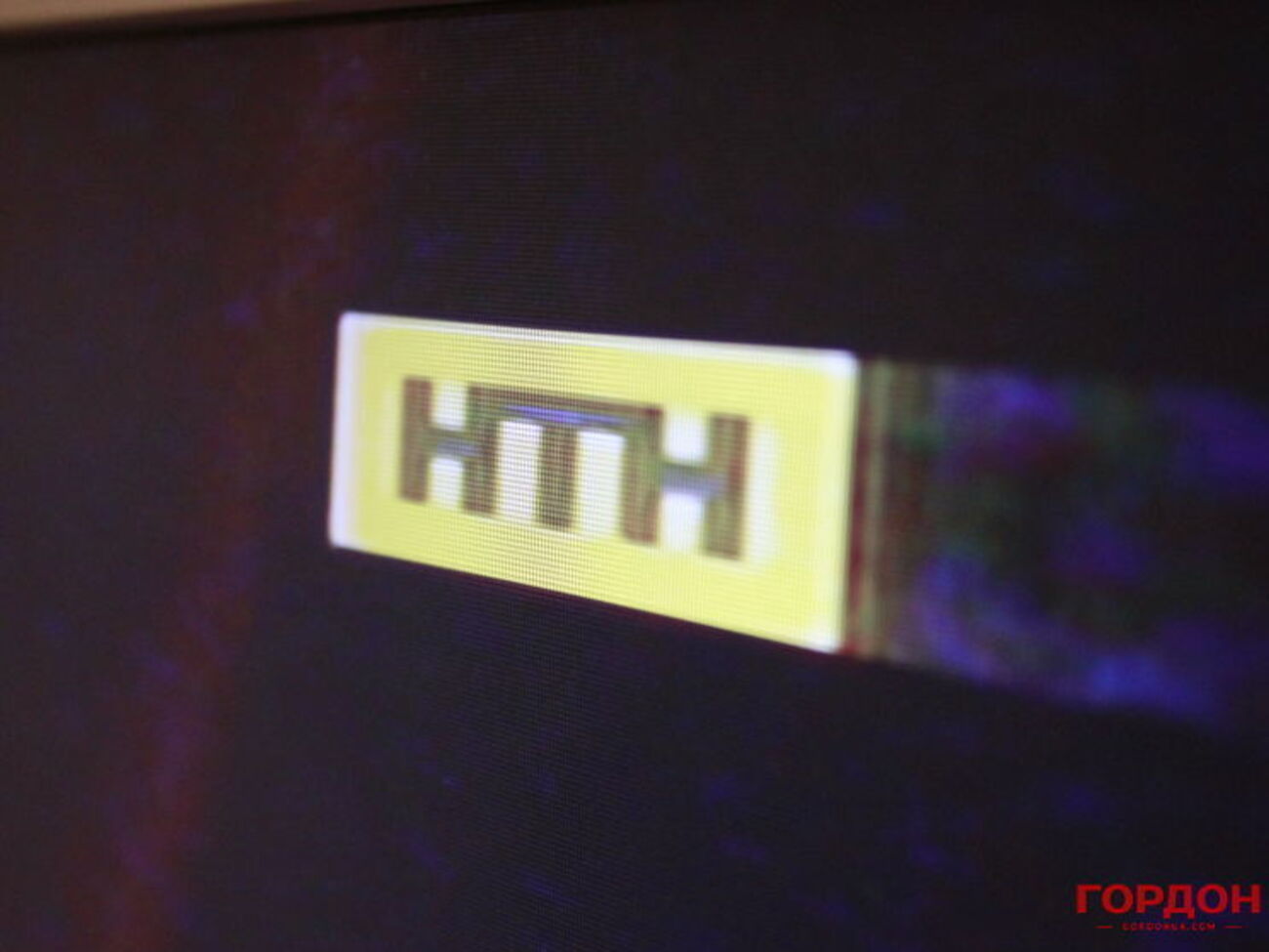 "НТН" признал нарушение