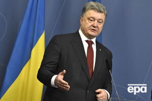 Допрос был запланирован на 29 ноября