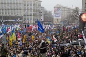 Евромайдан, 24 ноября 2013 года