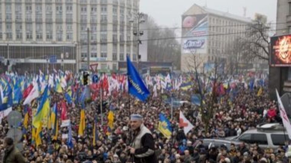 Евромайдан, 24 ноября 2013 года
