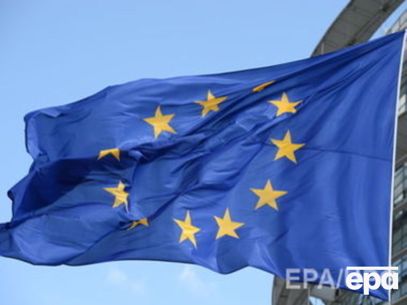24 ноября пройдет 18 саммит Украина &ndash;&nbsp;ЕС