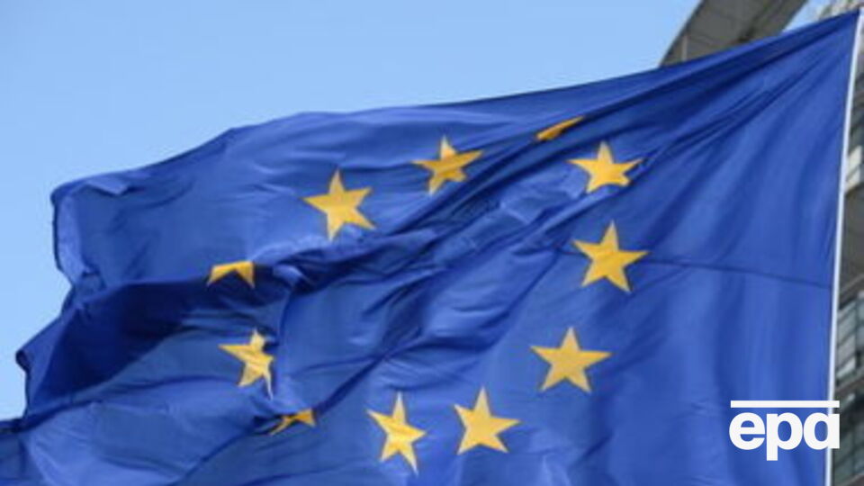 24 ноября пройдет 18 саммит Украина – ЕС