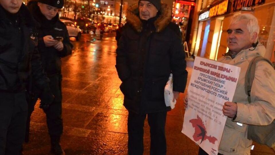 Акция прошла вечером 18 ноября