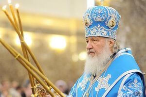 Путин отметил заслуги патриарха Кирилла (на фото) "в сохранении и развитии духовных и культурных традиций"
