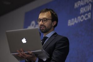 Лещенко зачитал проект резолюции съезда "ДемАльянса"