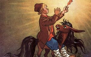 В Роспотребнадзоре обвинили книжный магазин в остутствии на книжке "Конек-Горбунок" информационного знака, с какого возраста ее можно читать