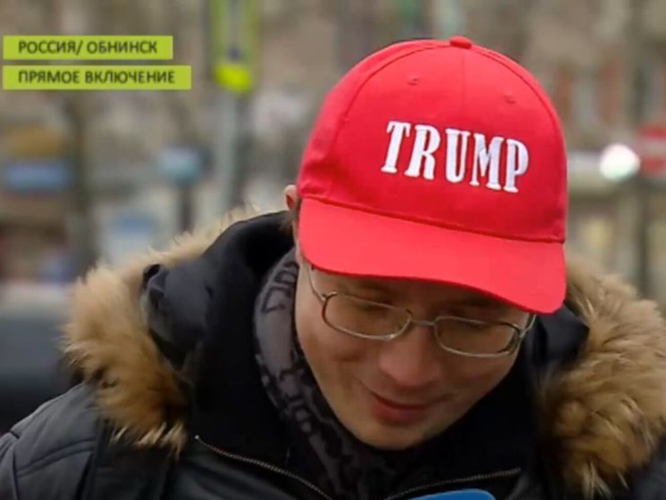 В российском Обнинске вышли в поддержку президента США Трампа