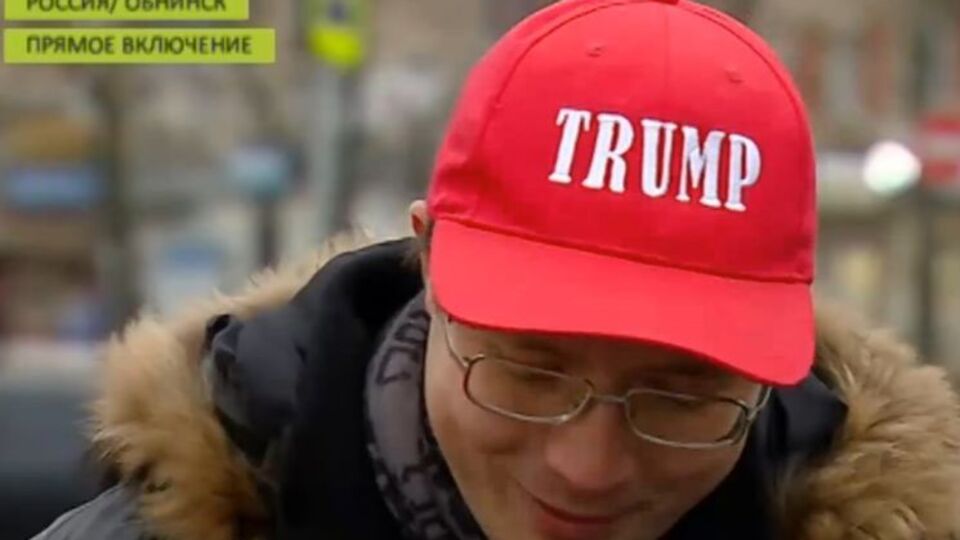 В российском Обнинске вышли в поддержку президента США Трампа