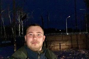 Илья Богданов у границы с РФ после освобождения