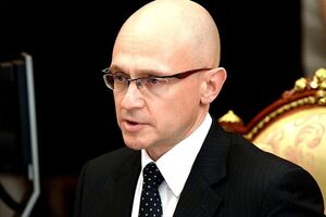 На закрытой встрече с Кириенко присутствовали восемь экспертов
