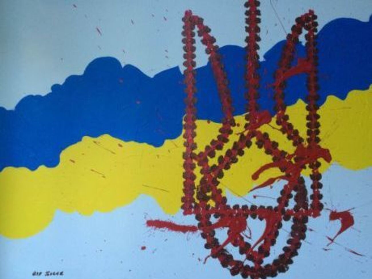 Картина украинской художницы Ольги Босак