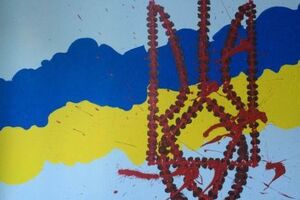 Картина украинской художницы Ольги Босак