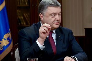 Порошенко: Могу доложить украинскому народу, что отныне ни одного мобилизованного на фронте, в зоне АТО нет
