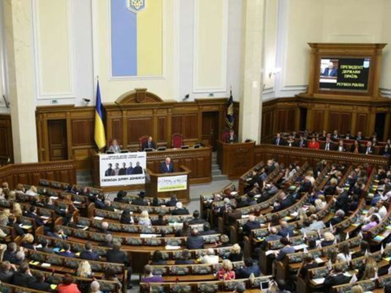 Предлагается считать депутата отсутствующим на заседании Верховной Рады, если он систематически не голосует