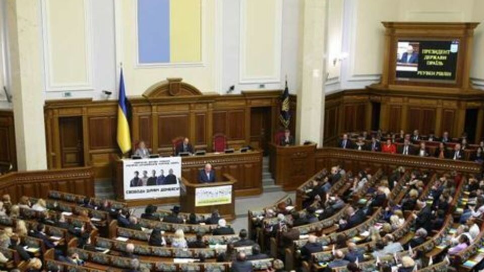 Предлагается считать депутата отсутствующим на заседании Верховной Рады, если он систематически не голосует