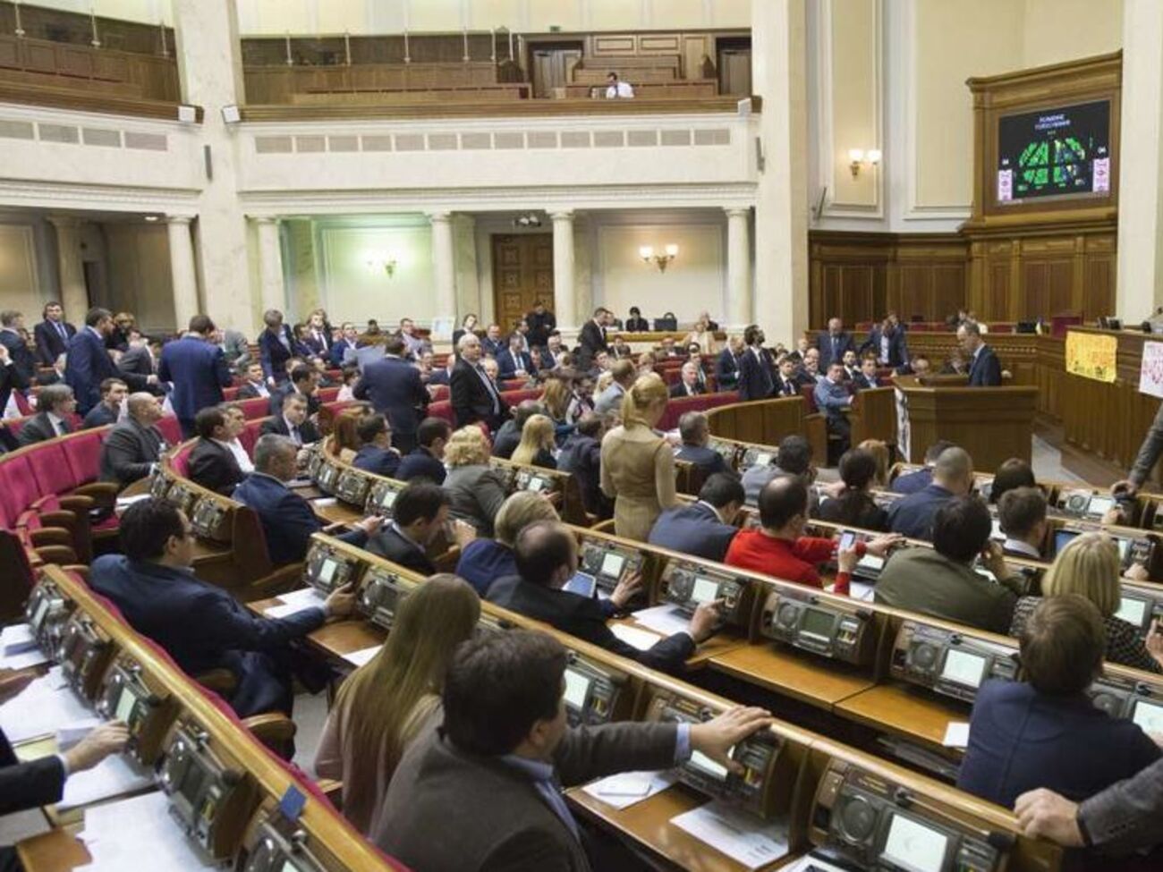 Парламент ратифицировал договор с Великобританией